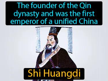 Shi Huangdi Meaning