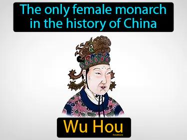 Wu Hou Meaning