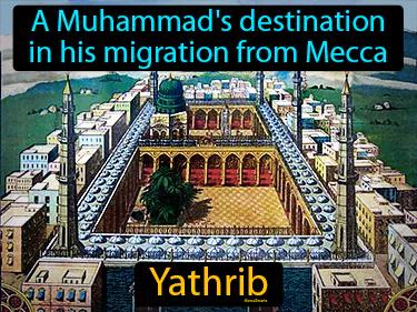 Yathrib Meaning